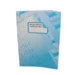 VI KNJIGA DNEVNIH IZVJEŠTAJA+KOV.A4 BIH - Image 3