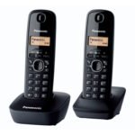 KX-TG1612FXH Panasonic bežični telefon + dodatna slušalica DECT CID