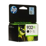 Tinta HP 932XL crna CN053AE za OfficeJet 6100/6600/6700/7110 - Image 2
