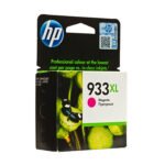 Tinta HP 933XL magenta CN055AE za OfficeJet 6100/6600/6700/7110 - Image 2
