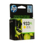 Tinta HP 933XL yellow CN056AE za OfficeJet 6100/6600/6700/7110 - Image 2