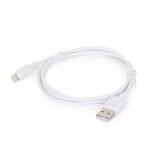 USB 2,0 kabal sync and charging iPhone, white, 2m, GEMBIRD CC-USB2-AMLM-2M-W - Image 2