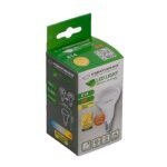 LED sijalica ESPERANZA, R50 E14 8W, warm white, A+, 720 lm, ELL162 - Image 2