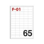 NALJEPNICA TTO 63,5x38,100/1, TTO 063038 - Image 2