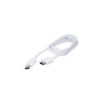 Kabl SAMSUNG ORG. Type-C to Type-C 3A 1m EP-DA705BWEGWW bijeli - Image 2