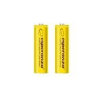 Punjive baterije ESPERANZA RECHARGEABLE Ni-MH  AA 2000MAH 2kom. yellow, EZA103Y - Image 2