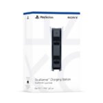 PS5 DualSense Charging Station 9374107