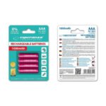 Punjive baterije ESPERANZA RECHARGEABLE Ni-MH AAA 1000MAH 4kom. red, EZA102R