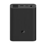 PowerBank Xiaomi Mi 3 Ultra Compact,10000mAh, BHR4412GL