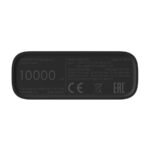 PowerBank Xiaomi Mi 3 Ultra Compact,10000mAh, BHR4412GL - Image 3