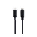 USB 2.0 Type-C to iPhone kabal 1,5m GEMBIRD CC-USB2-CM8PM-1.5M - Image 2