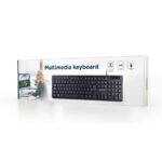 Tastaturas GEMBIRD Multimedia chocolate, KB-MCH-04 USB, USA layout