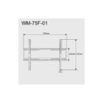 Zidni nosač GEMBIRD WM-75F-01, 40”-75” - Image 2
