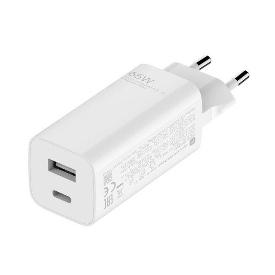 0111940_punjac-xiaomi-mi-org-65w-gan-brzi-punjac-bhr5515gl Punjač Xiaomi Mi ORG. 65W GaN brzi punjač, BHR5515GL - Image 1