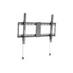 Zidni nosač GEMBIRD WM-80F-01 fiksni, 37”-80”