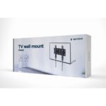 Zidni nosač GEMBIRD WM-42F-01 fiksni, 23”-43” - Image 3