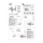 Zidni nosač GNC PSW866AT  32"-55"  400x400  full motion max 30kg - Image 2