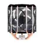 CPU hladnjak Arctic Freezer i35 Intel CO, 1700/1200/115x, ACFRE00095A - Image 2