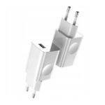 PUNJAČ BASEUS - USB - QC 3.0 24W 3A (CCALL-BX02) BIJELI - Image 3