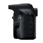 Fotoaparat CANON EOS2000D BK 18-55 SEE - Image 6