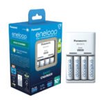 PANASONIC punjač baterija K-KJ51MCD40E + baterije eneloop 4xAA