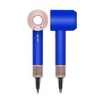 Fen Dyson Supersonic HD07 Blue/Blush SE (460555) - Image 2