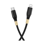 USB kabal 1m BOROFONE BX92 Advantage PD charging data Type-C to iPhone/lightning black