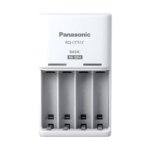 PANASONIC punjač baterija (10h) BQ-CC51E