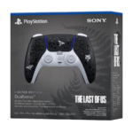 PS5 Dualsense Wireless Controller The Last of Us Limited Edition 1000047596 - Image 6