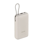 PowerBank Xiaomi Mi powerbank 20000 mAh 33W, BHR8851GL