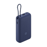 PowerBank Xiaomi Mi powerbank 20000mAh, 33W, BHR8975GL