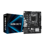 ASROCK MB H410M-H/M.2 SE Intel H370 LGA1200 2xDDR4 4xSATA3 M.2 DP HDMI mATX