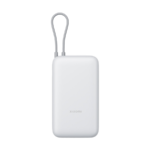 Xiaomi powerbank 20000 mAh 18W integrisani kabl, bež, BHR9738GL - Image 2