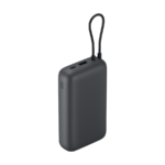 Xiaomi powerbank 20000 mAh 18W integrisani kabl, sivi, BHR9740GL