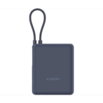 PowerBank Xiaomi Mi powerbank 10000 mAh 33W, integrisani kabl, plava, BHR9341GL