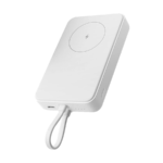 Xiaomi powerbank Magnetic 10000 mAh, bijeli, BHR9822GL