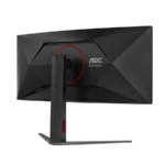 MONITOR AOC CU34G4Z 34" Curved Fast VA, WQHD 3440x1440, 240Hz, 1500R, 1ms, DisplayHDR 400, Adaptive Sync, 2x HDMI 2.1, 1x DP 1.4, USB hub, Ergonomic - Image 7