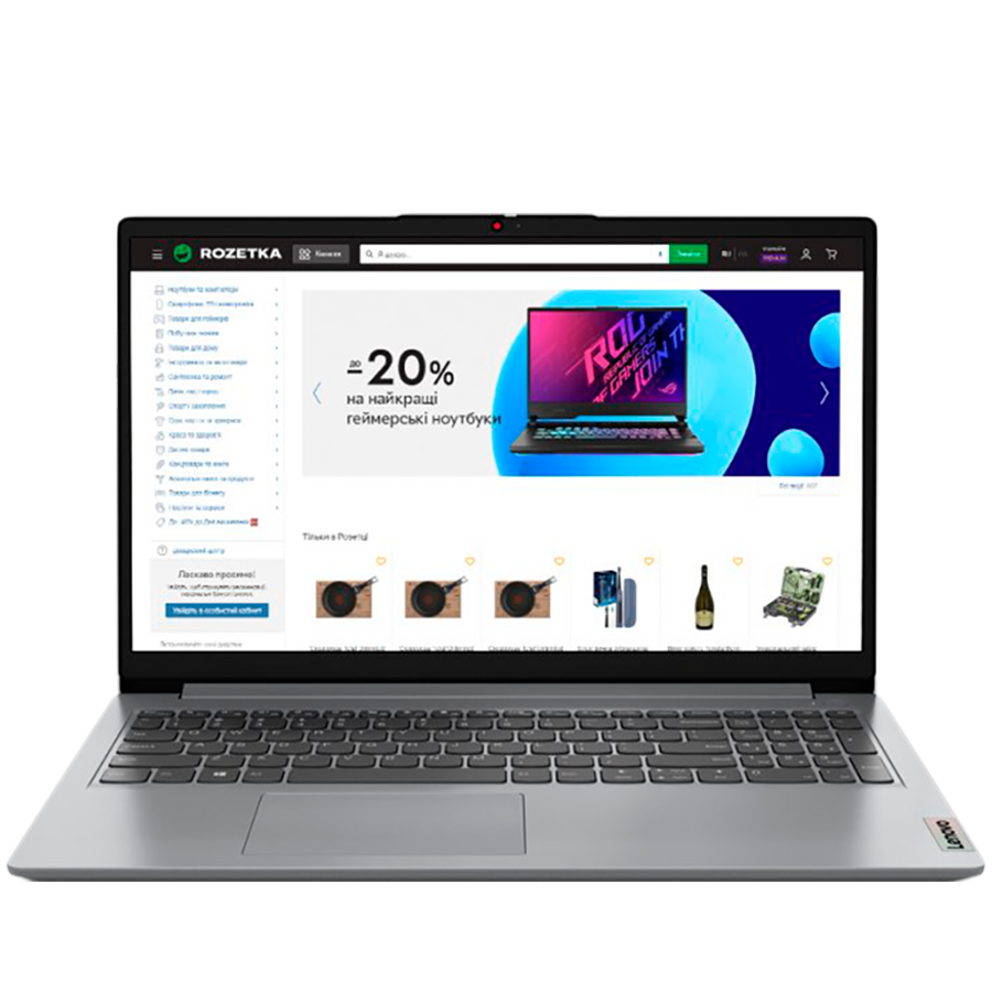 Lenovo IdeaPad 1 15AMN7, 15.6'' FHD (1920x1080) AG, AMD Ryzen 3 7320U (4C, 4MB, up to 4.1GHz), 16GB DDR5, 512GB SSD, AMD Radeon Graphics, HDMI, 1x USB 3.2, 1xUSB 2.0, 1xUSB-C (data), Batt 42 Wh, No OS, Cloud Grey, 2y Lenovo IdeaPad 1 15AMN7, 15.6'' FHD (1920x1080) AG, AMD Ryzen 3 7320U (4C, 4MB, up to 4.1GHz), 16GB DDR5, 512GB SSD, AMD Radeon Graphics, HDMI, 1x USB 3.2, 1xUSB 2.0, 1xUSB-C (data), Batt 42 Wh, No OS, Cloud Grey, 2y - Image 1