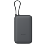 Xiaomi powerbank 20000 mAh 18W integrisani kabl, sivi