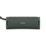 Sony BT zvucnik FIELD 1ULT POWER SOUND; baterija 12hglasam zvuk; IP67 - otpornost; zelena