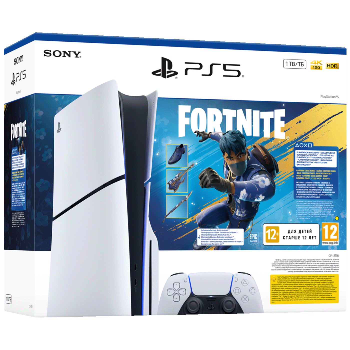 Sony Igraća konzola PlayStation 5:Fortnite Flowering Chaos VCH - PS5 Slim E+Fortnite Flowering Chaos Sony Igraća konzola PlayStation 5:Fortnite Flowering Chaos VCH - PS5 Slim E+Fortnite Flowering Chaos - Image 1