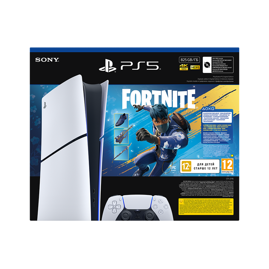 0142050_playstation-5-slim-digital-edition-e-chassis-fortnite-flowering-chaos-vch-digitalna-ver825gb-1000049 PlayStation 5 Slim Digital edition E chassis + Fortnite Flowering Chaos VCH (digitalna ver.825GB) 1000049852 - Image 1