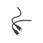 Yenkee USB kabal YCU C115 BK SILIC USB C-C/1,5m - Image 2