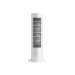 Grijalica SMART TOWER HEATER LITE XIAOMI - Image 2