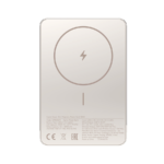 Xiaomi powerbank SuperSlim PB 5000 mAh zlatna USB-C x1, bežično punjenje, BHR08PLGL