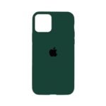 Apple iPhone 15 maskica tamna zelena