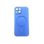 MagSafe Full maskica iPhone 15 Ljubicasta