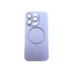 MagSafe Full maskica iPhone 16 Pro Roza