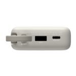 Power Bank Xiaomi 10000mAh 67W (integrisani kabal) Tan - Image 2