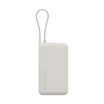 Power Bank Xiaomi 10000mAh 67W (integrisani kabal) Tan